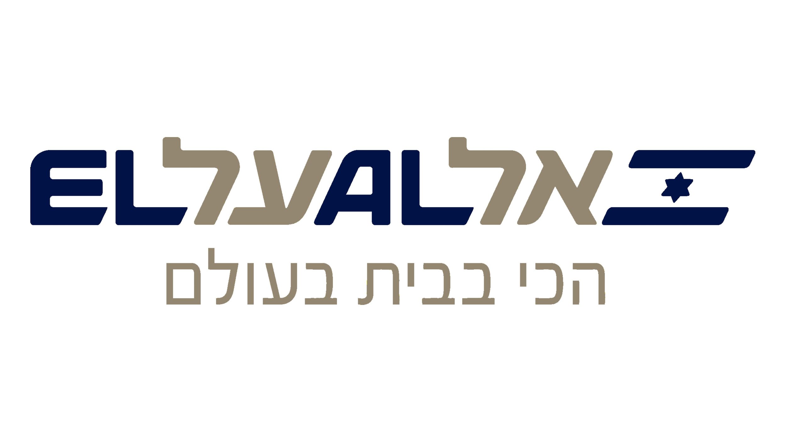 El Al logo